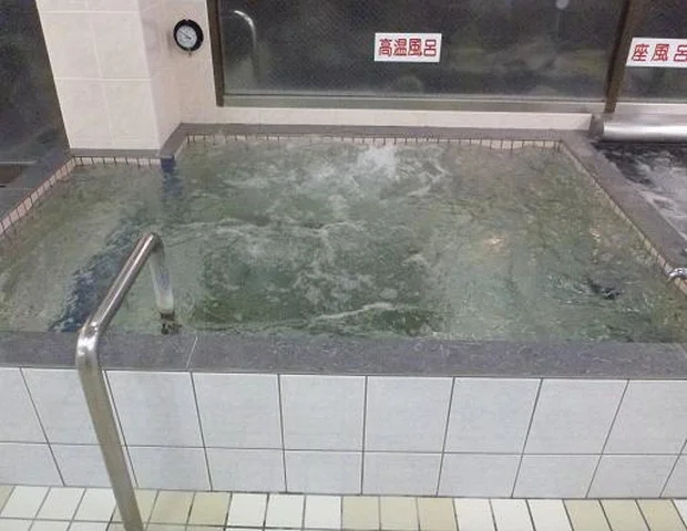 藤ランド(閉館しました)