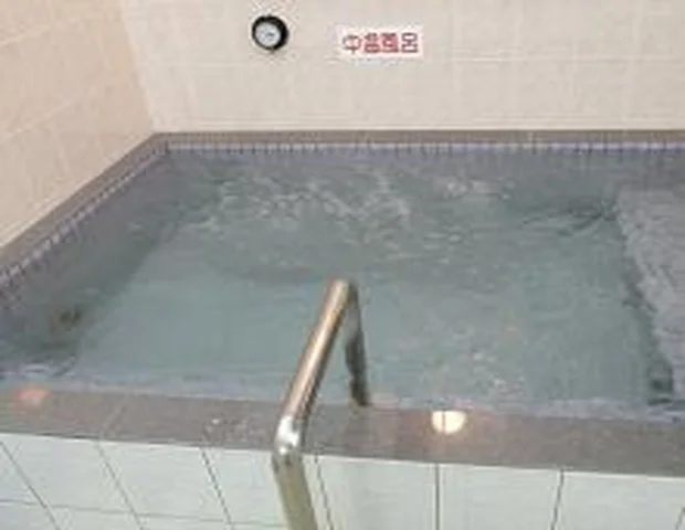 藤ランド(閉館しました)