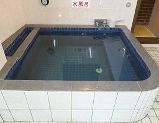 藤ランド(閉館しました)