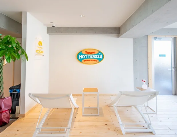 【男性専用】HOTTERS24高円寺店