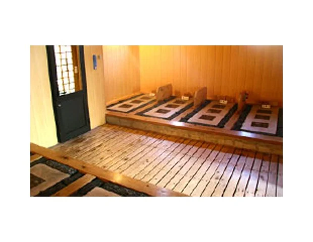 天照の癒(閉館しました)