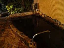 太田黒湯温泉 第二日の出湯（閉館しました）