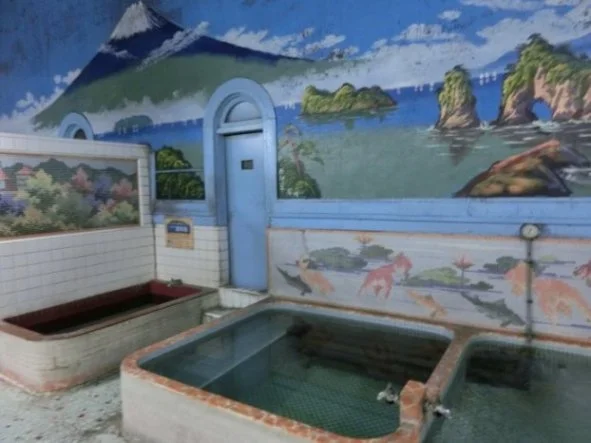 緑湯(閉館しました)