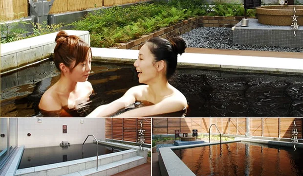 THE SPA 成城（ザ・スパ成城）
