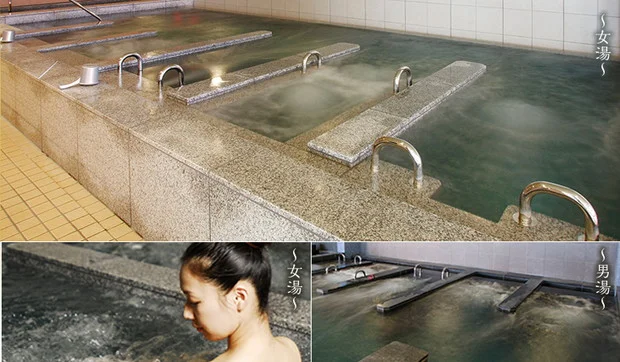 THE SPA 成城（ザ・スパ成城）