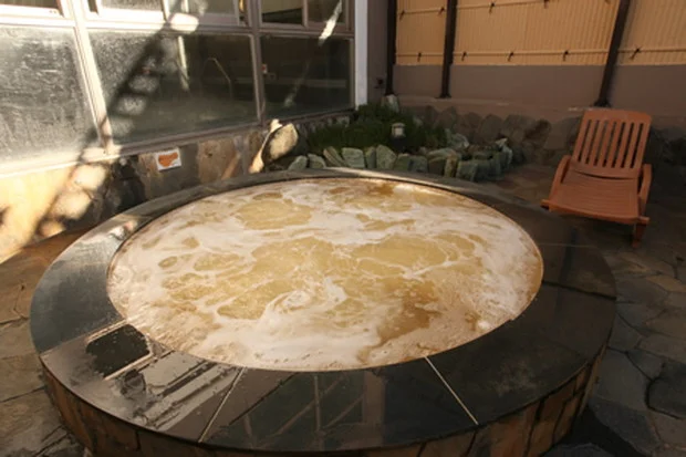 板橋天然温泉 スパディオ（閉館しました）