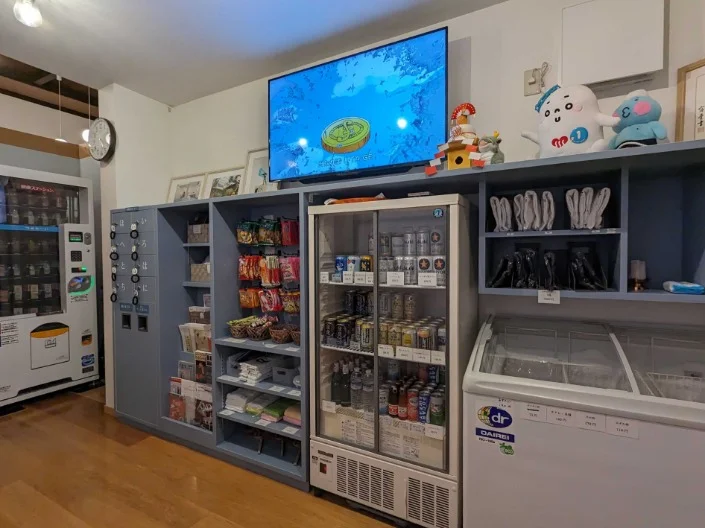 吉野湯