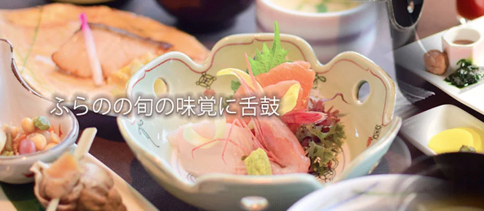 トップメイン画像3