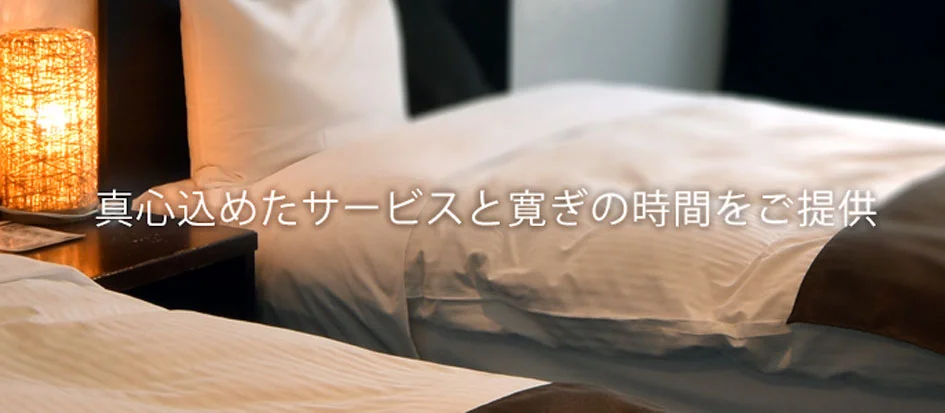 トップメイン画像4