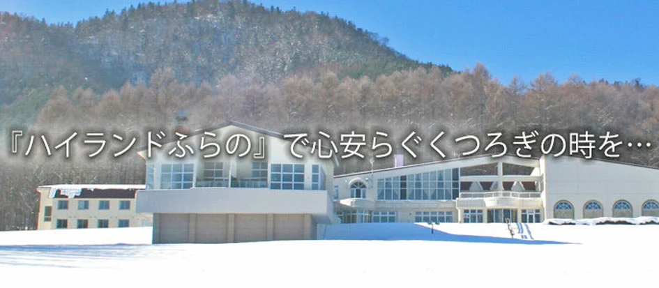 トップメイン画像5