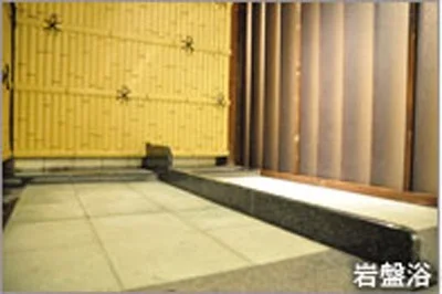 池袋プラザ