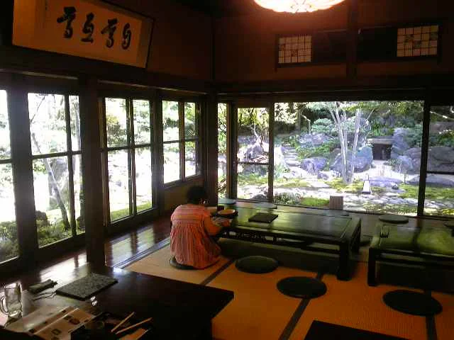 前野原温泉 さやの湯処