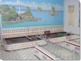 浜の湯（閉館しました）