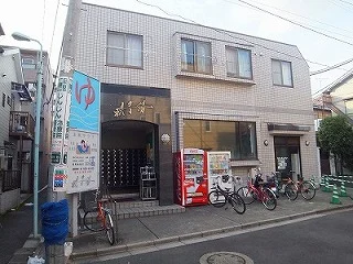 観音湯