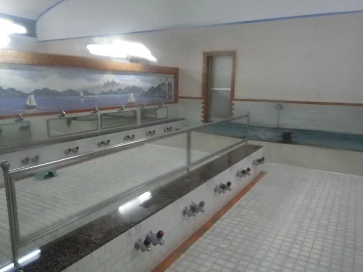 めぐみ湯(閉館しました)