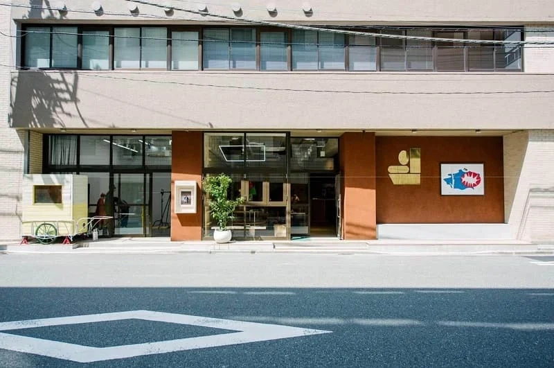Sauna Lab Kanda