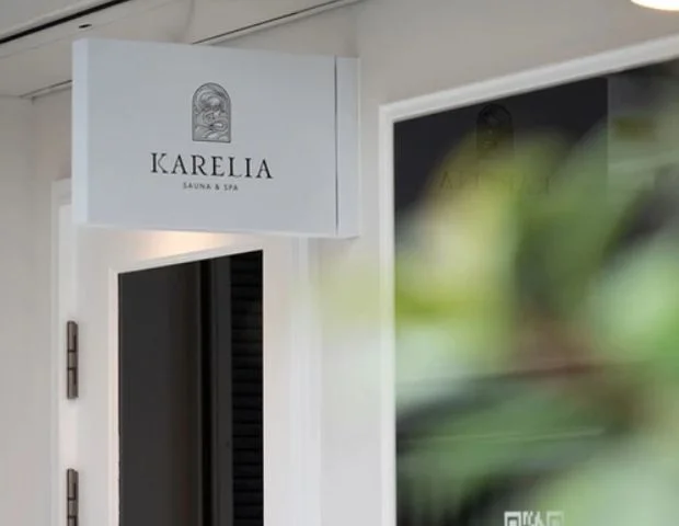 KARELIA SAUNA＆SPA（カレリア サウナ＆スパ）