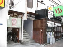 万才湯(閉館しました)