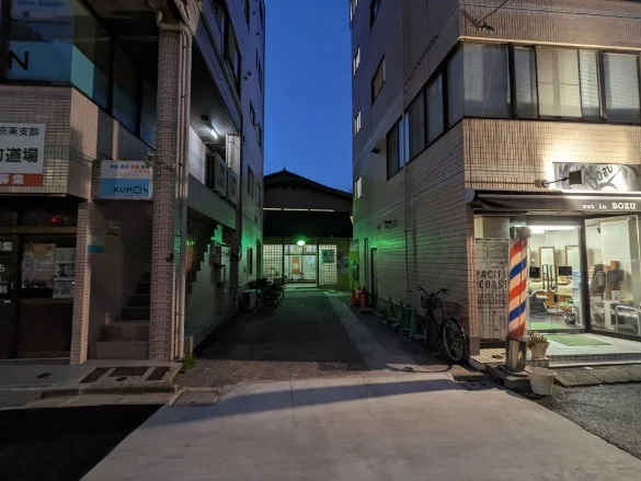 亀の湯