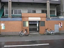 幸楽湯【休館中】