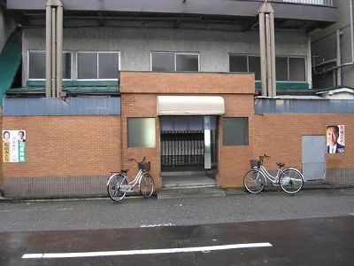 幸楽湯【休館中】