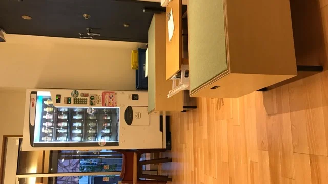 斉藤湯