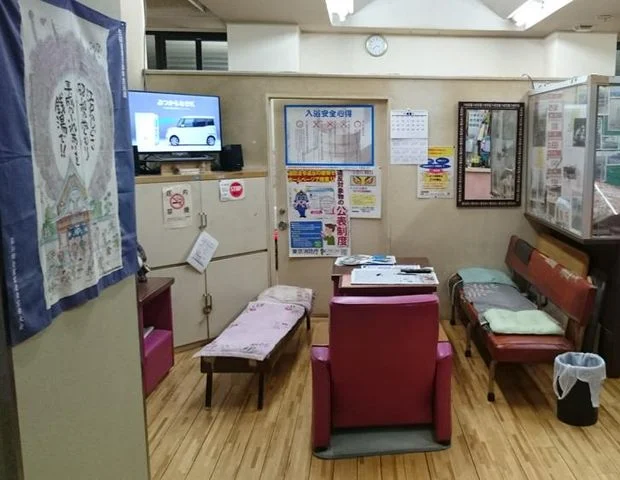 巣鴨湯