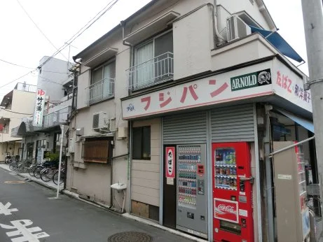竹の湯