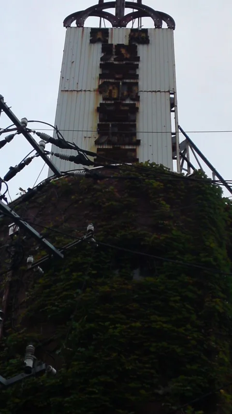 浅草観音温泉（閉館しました）