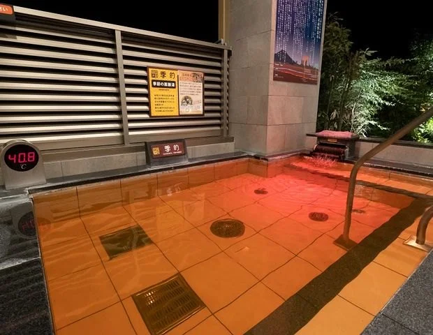 名水天然温泉 スパジアムジャポン（スパジャポ）