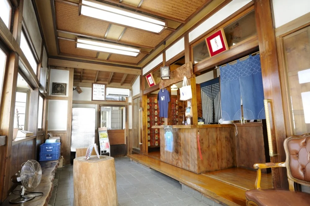 藤の湯