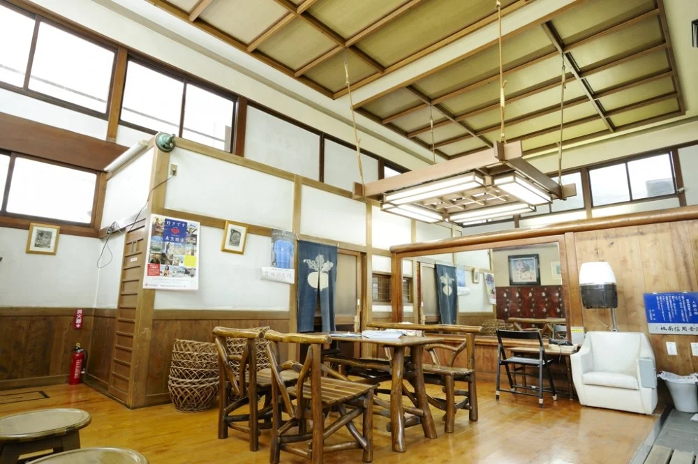藤の湯