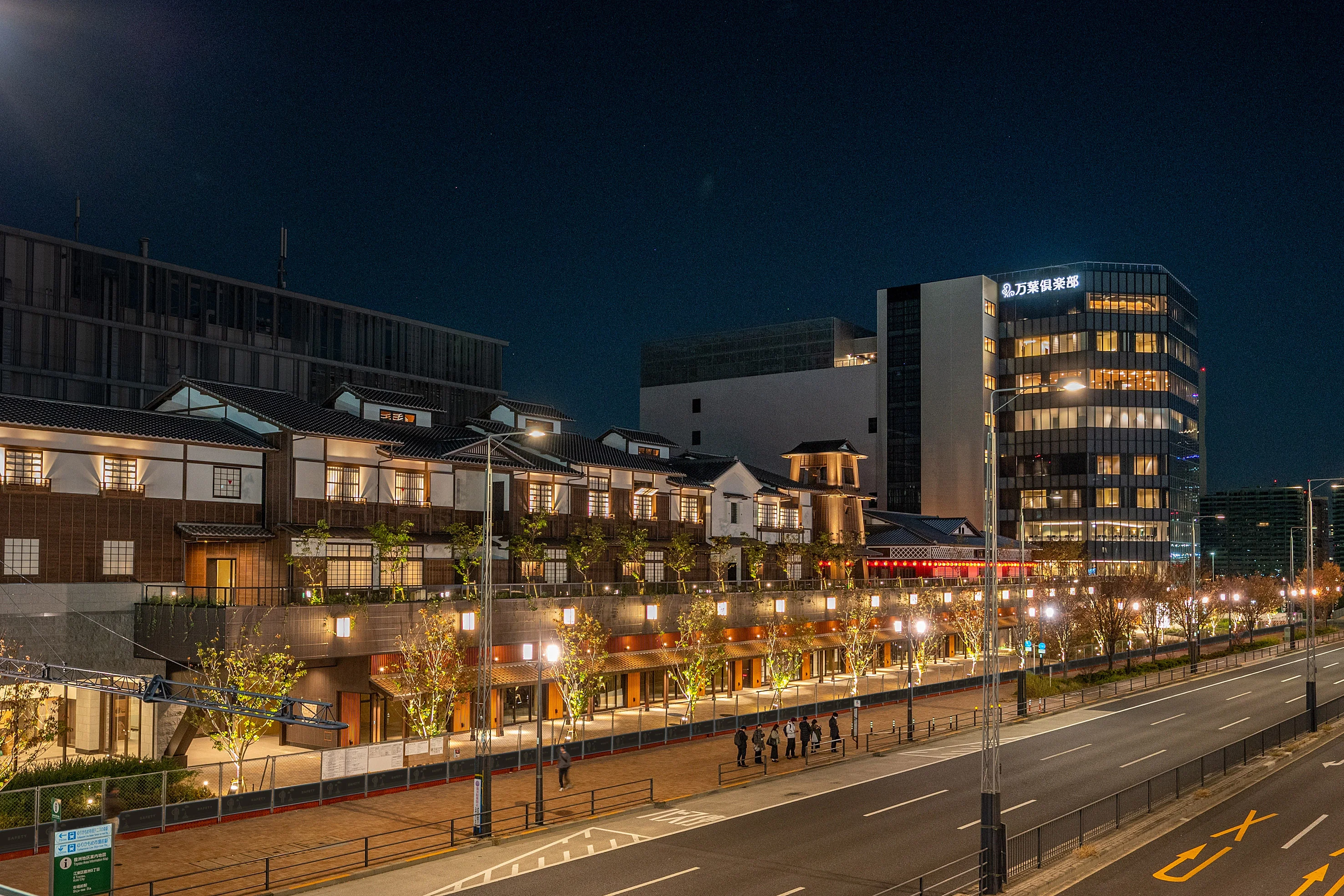 トップメイン画像6