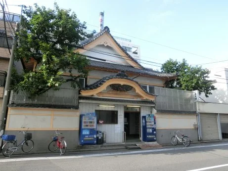 弁天湯(閉館しました)