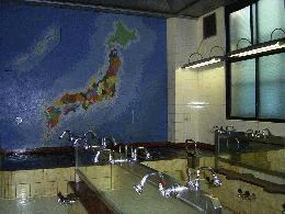 麻布黒美水温泉 竹の湯（あざぶこくびすいおんせん）