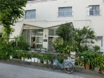 三徳湯