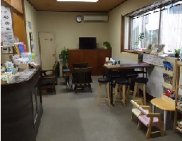 みどり湯