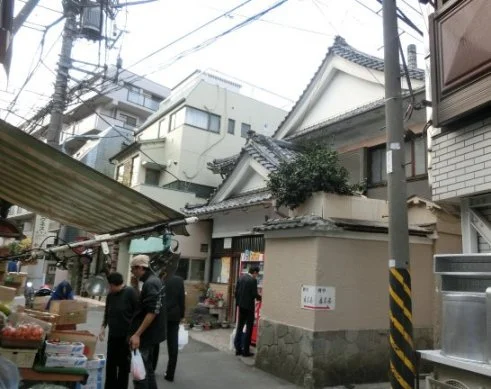 熱海湯