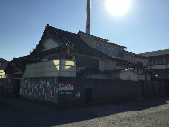 竹の湯