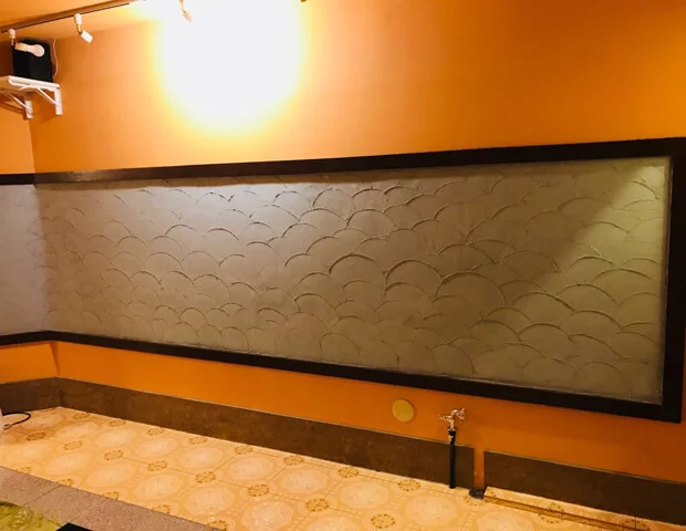 岩盤浴 ホルミシス(閉館しました)