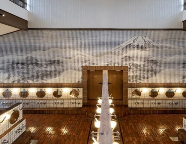 松の湯
