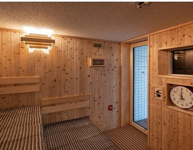 松の湯