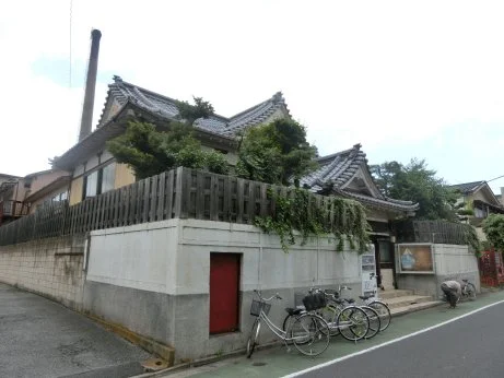 いこい湯(閉館しました)