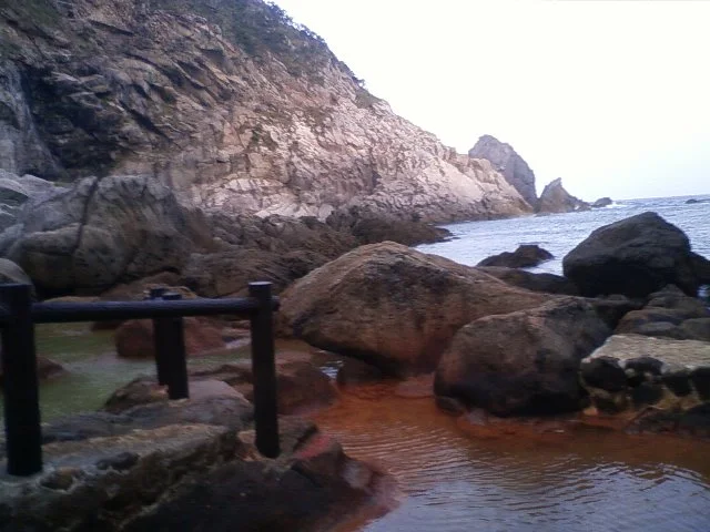 地鉈温泉