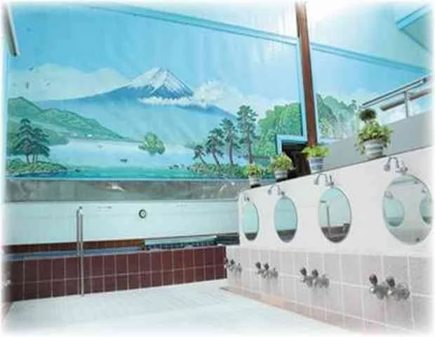 豊川浴泉