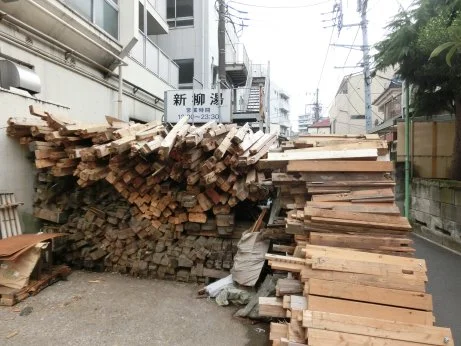 新柳湯（閉館しました）