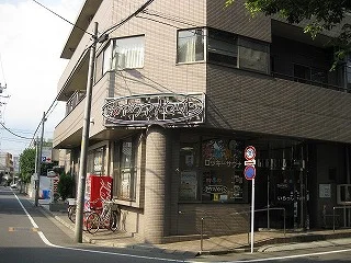 アクアセゾン