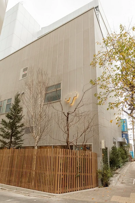 渋谷SAUNAS
