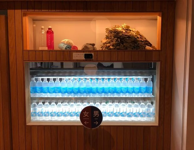 渋谷SAUNAS