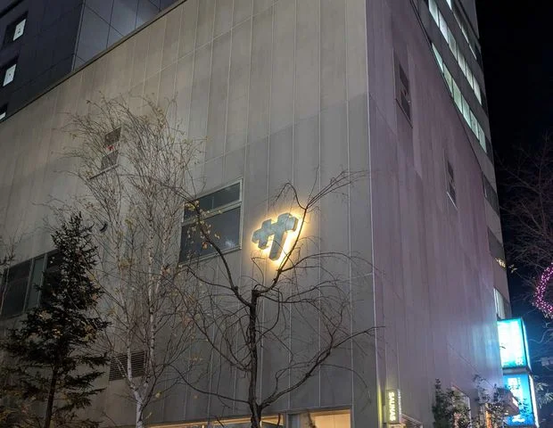 渋谷SAUNAS